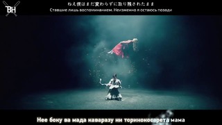 [SHINee]TAEMIN Flame of love(rus sub)