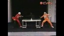 Matrix ping pong