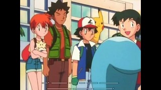 Покемон / Pokemon – 30 Серия (3 Сезон)