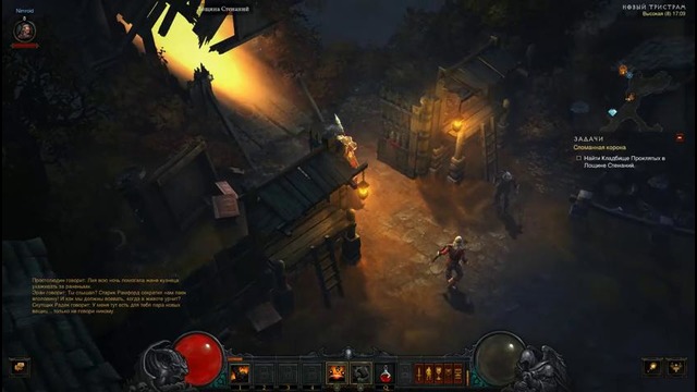 Diablo III Найти Кладбище Проклятых #8 [ 24/01/2017