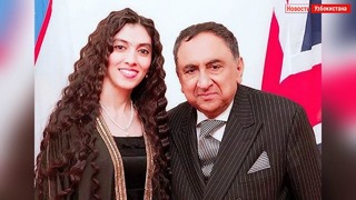 Официантка из Узбекистана вышла замуж за британского лорда