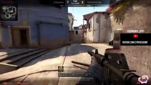 CS:GO – Mirage (Прострелы, позиции, гранаты)