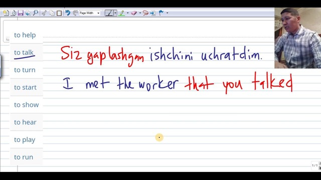 Lesson 48 – Ergash gaplar (Relative Clause 1)