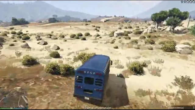 Подготовительное задание к побегу из тюрьмы