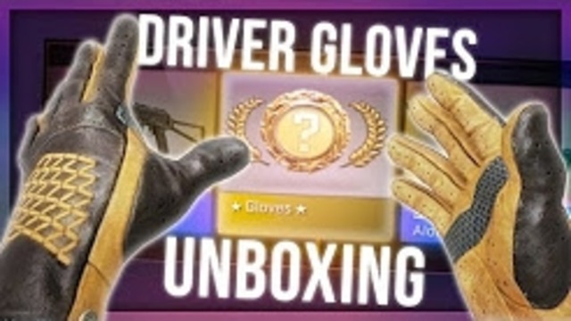 CS:GO Overtake Gloves Unboxing (New clutch gloves)