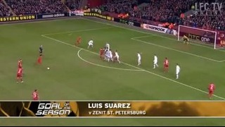Liverpool FC. Goal of the season 2012/2013