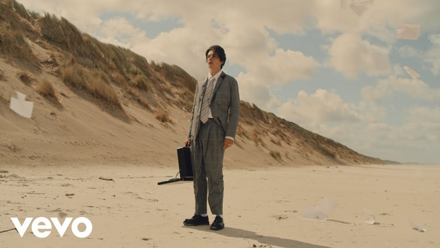 Kungs – Dopamine (Official Music Video) ft. JHart