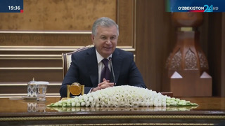 Президент Шавкат Мирзиёев принял министров иностранных дел, находящихся в нашей стране