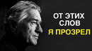 Эти 2 Минуты Сэкономят Вам 30 Лет Жизни