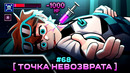 Lp. Мастерская [47] • #68 ПАМЯТЬ ПРОШЛОГО [Древнейшая Аномалия] • Майнкрафт
