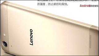 Lenovo Lemon 3 Snapdragon 616 – первый конкурент Xiaomi Redmi 3
