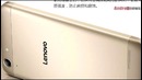 Lenovo Lemon 3 Snapdragon 616 – первый конкурент Xiaomi Redmi 3
