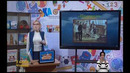 Чтение 39 урок