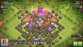 Clash of clans: Фарм Атака на тх11 (09)
