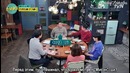 Life Bar – EP. 65 Ли Сонмин, Ли Эль (рус. саб)