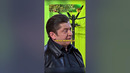 Муж поймал любовника?#уральскиепельмени #shorts #смех #юмор #смешноевидео