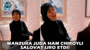 Манзура жуда ҳам чиройли саловат ижро этди! | Manzura juda ham chiroyli salovat ijro etdi