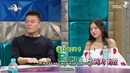 Radio Star Ep.477