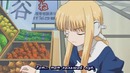 To Heart 2 ad Plus Для сердца 2 OVA-3 1 cерия