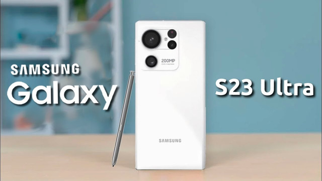 Samsung Galaxy S23 Ultra – ФИНАЛЬНЫЙ ДИЗАЙН И ВАРИАНТЫ ЦВЕТА