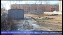 В Самарканде незаконно сносят детские площадки