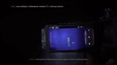 Время вспомнить все, блэк – get even