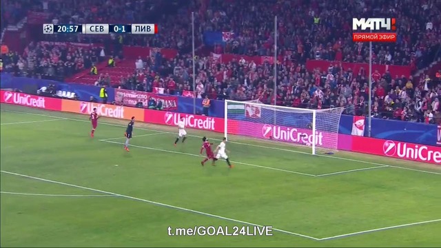 (HD) Севилья – Ливерпуль | Лига Чемпионов 2017/18 | Групповой этап | 5-й тур