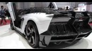 2014 Lamborghini Aventador Carbonado GT Stealth Edition by Mansory