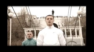 Sticky feat Maloy – Дорога Домой