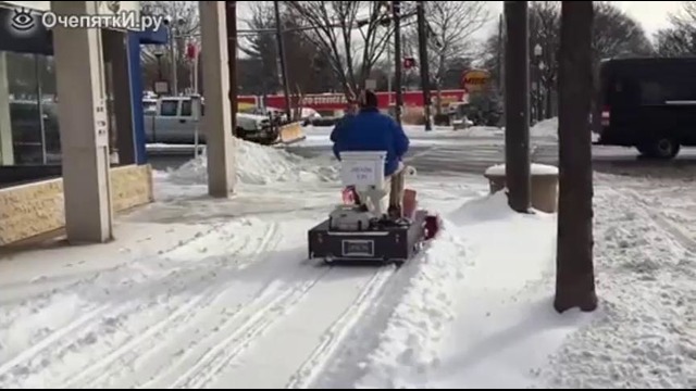 Американская компания создала унитаз-снегоуборщик