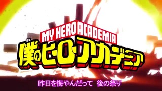 MAD】Boku no Hero Academia 】Fan made