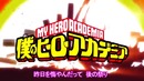 MAD】Boku no Hero Academia 】Fan made