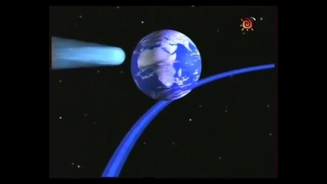 Земля космический корабль – (17 Серия) – Кометы