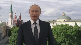 Путин записал видеообращение к открытию ЧМ-2018