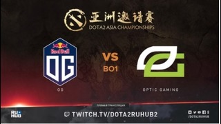 OG vs OpTic (BO1) DAC 2018 день 2 Major LAN DAY 2 30.03.2018