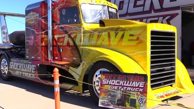 Реактивный грузовик ShockWave 36000лс
