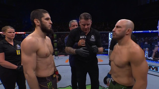 ВИДЕО БОЙ: Ислам Махачев – Александр Волкановски | UFC 284