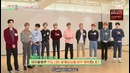 Idol Room ep.23 c NCT 127 (рус. суб)