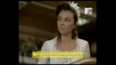 Игра слов – Любовь на колёсах (2007)