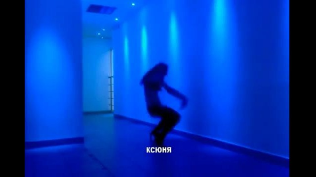 Ксюня Алимпиева Go-go