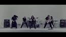 Ретрием – Beast