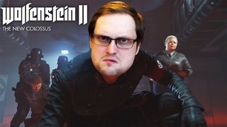 К ► Р | СТАРОЕ НОВОЕ ЗЛО ► Wolfenstein II The New Colossus