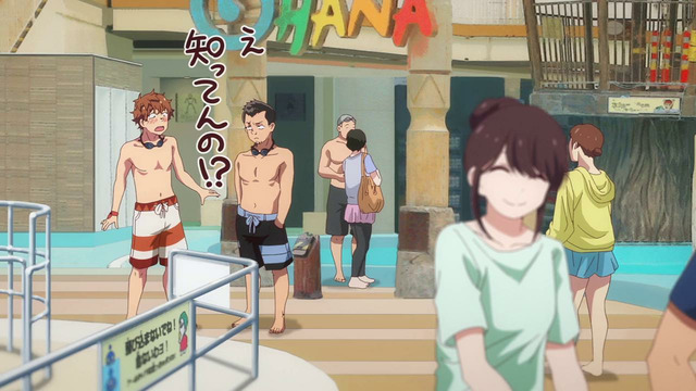 Девушка на час [TV-4] – 7 Серия (Лето 2025!)