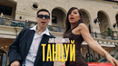 Николь & Jambul – Танцуй (Премьера клипа 2025)