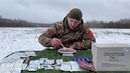 Обзор ИРП. Германский. Армейский сухой паёк бооевой. Menu №7 (суточный)