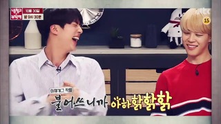 Please Take Care of My Refrigerator 153ep Preview