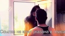 Кастинг на клип