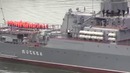 Крейсер Москва в гавани