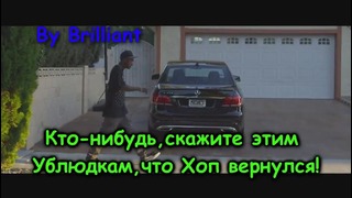 Hopsin – Hop is back (Russian Lyrics)
