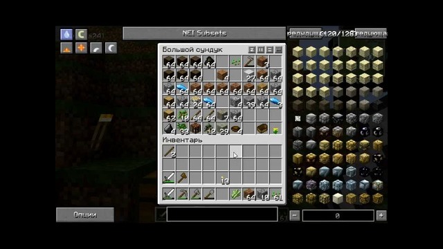 Двое выживших 2. 1-я серия: Знакомство по новому